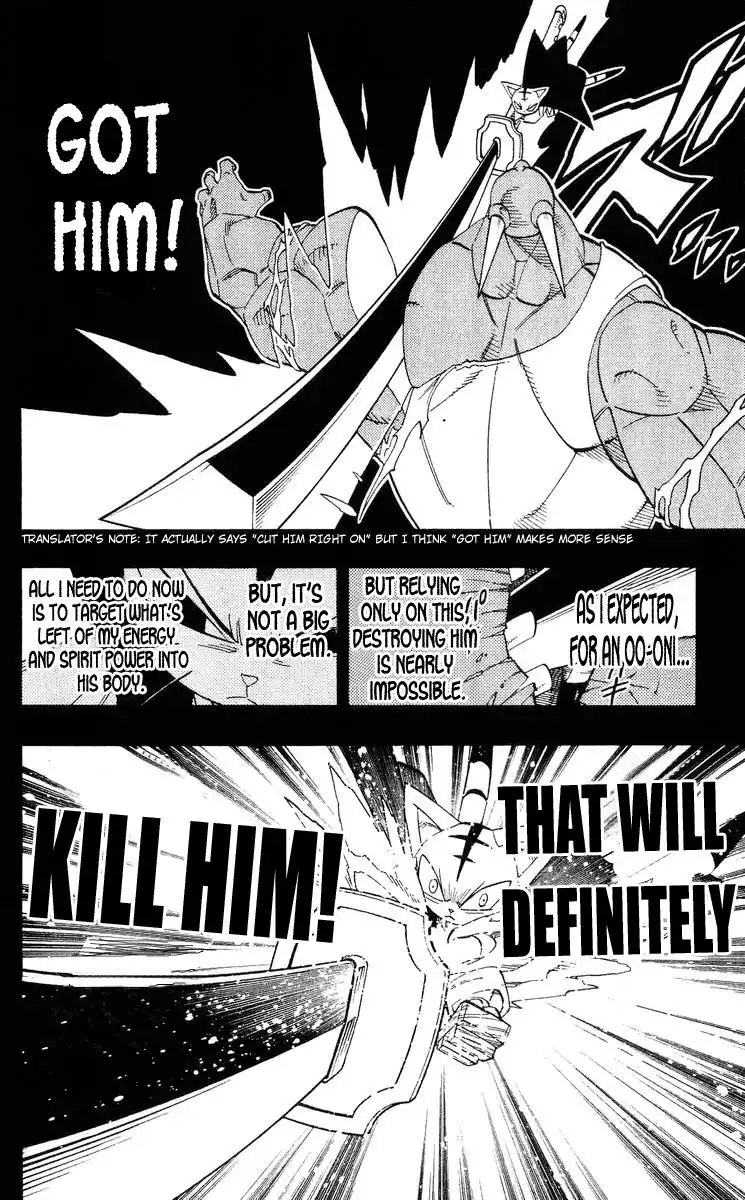 Shaman King Chapter 173 6